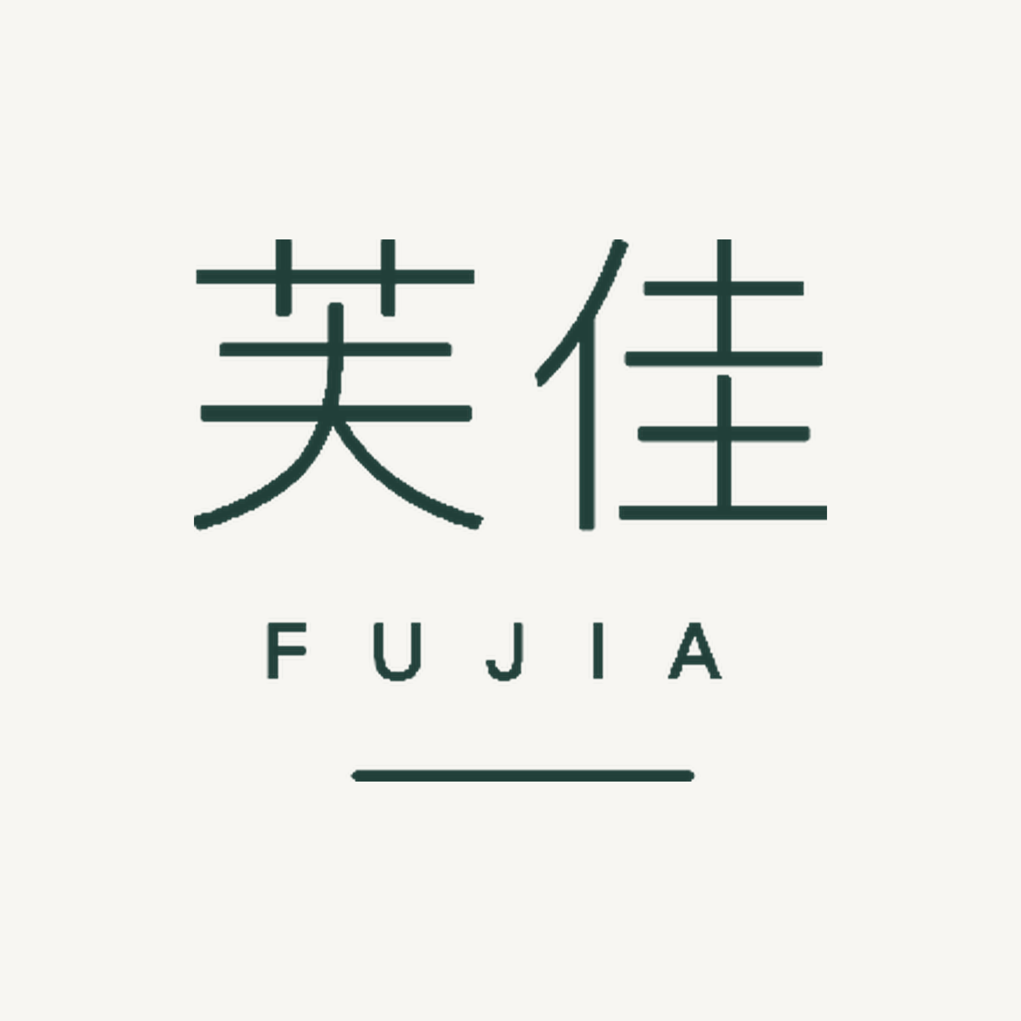 01_组合字标_本白底_2000